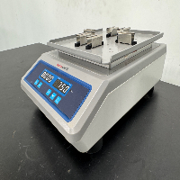 Thermo Scientific Digital Microplate Shaker image 1